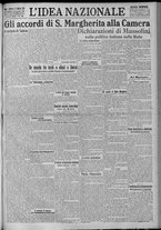 giornale/TO00185815/1923/n.36, 5 ed